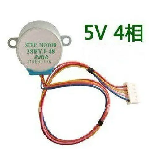 

Free shipping 5 x NEW Mini Reduction Stepper Motor for PIC 51 AVR ULN2003 5V 4-phase