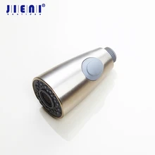 Никелевая щетка Отделка кухня изменение сопла свечение душевой поток водопроводный кран Носик ABS пластиковый распылитель горячая распродажа