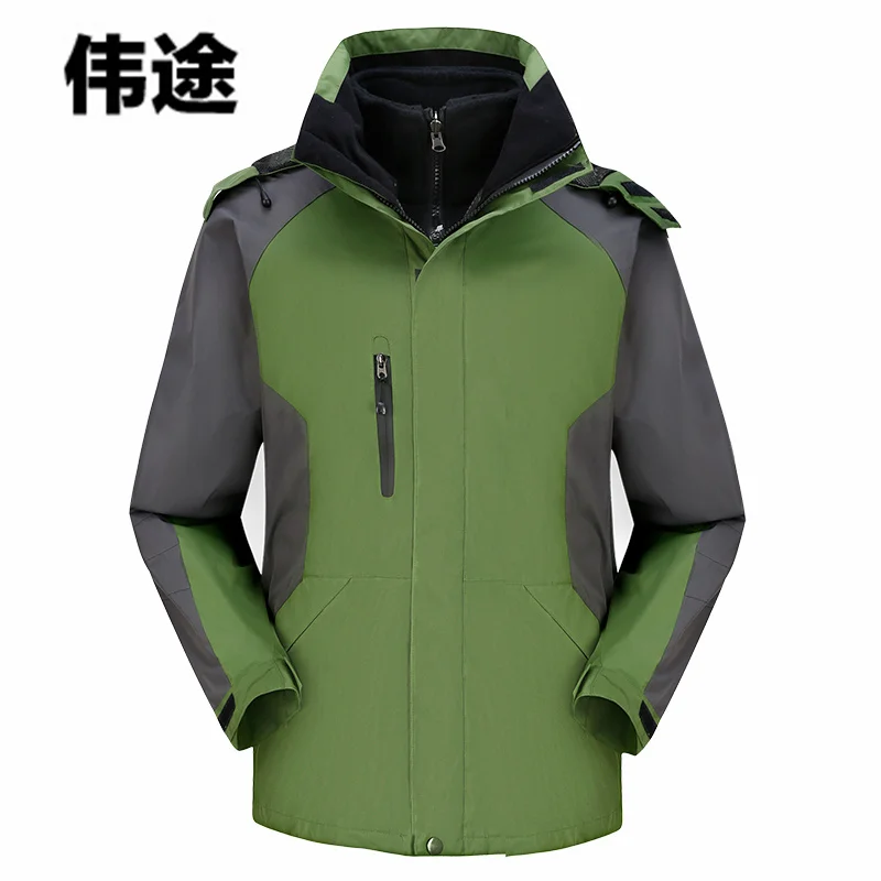

WEITU Men's 2 Pieces Jacket 3 In 1 Outdoor Windproof Hem Sport Winter Inner Fleece Jacket Warm Fishing Hiking Skiing Coat