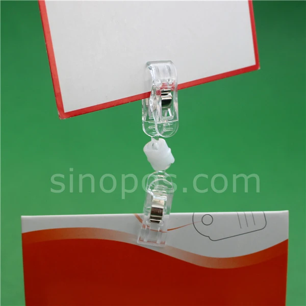 sinopos0600_20181114_006