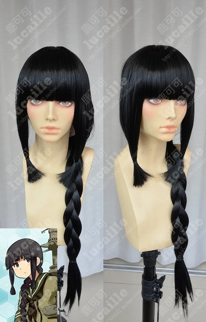 

Anime Kantai Collection Kitakami Cosplay Wig 80cm Long Black Braided Heat Resistant Synthetic Hair Wigs + Wig Cap