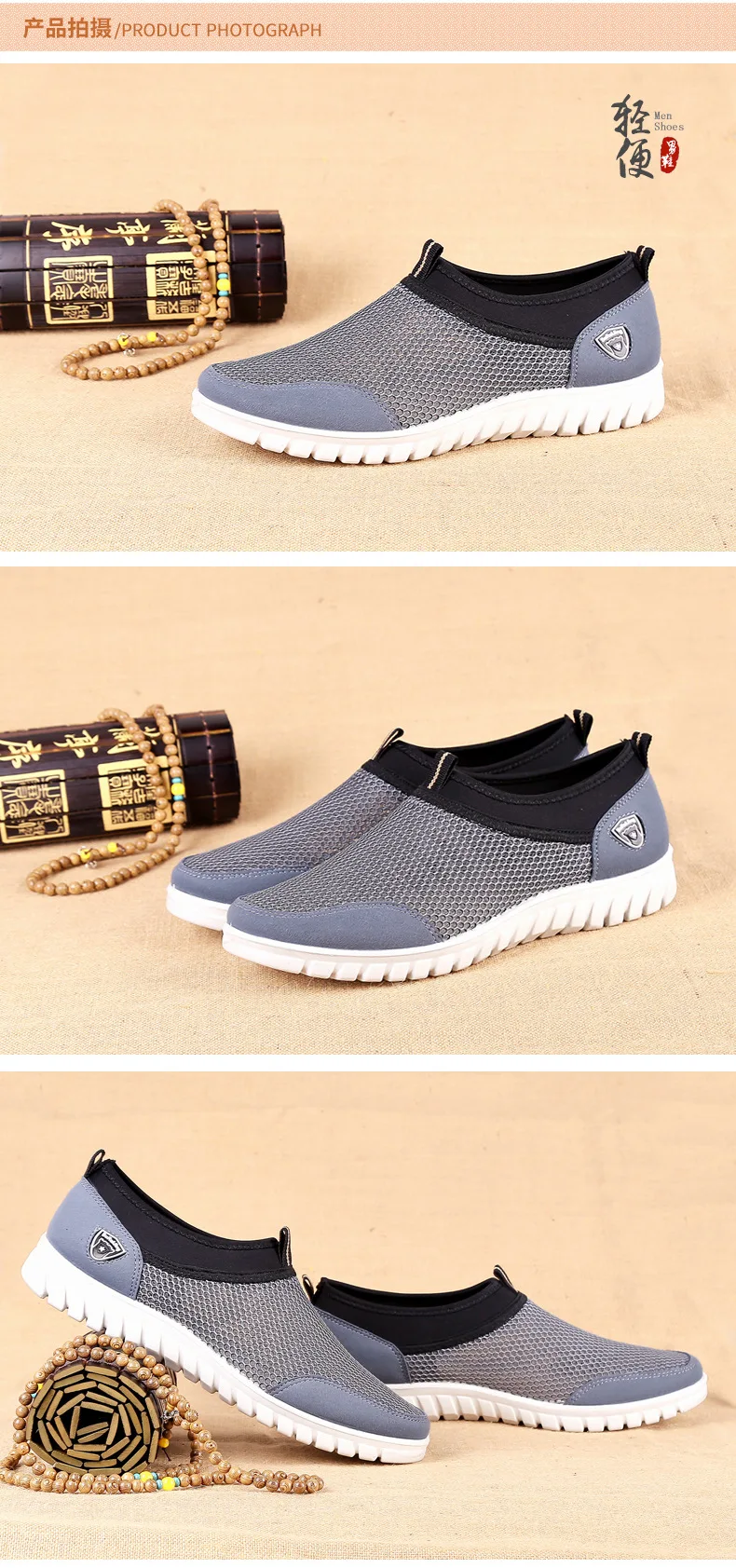 Sapatos casuais masculinos malha respirável mocassins dropshipping