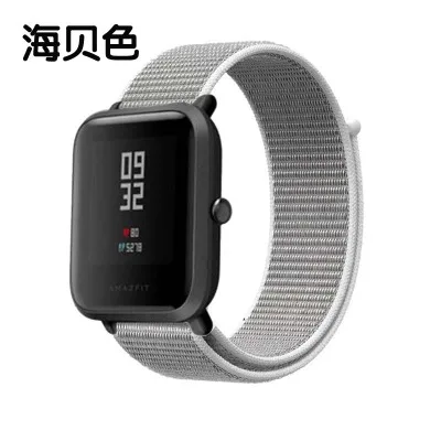 22 мм 20 мм нейлоновый ремешок для Xiaomi Amazfit Bip Pace ремешок на запястье нейлоновая петля ремешок на липучке Смарт часы аксессуары браслет - Цвет: 6