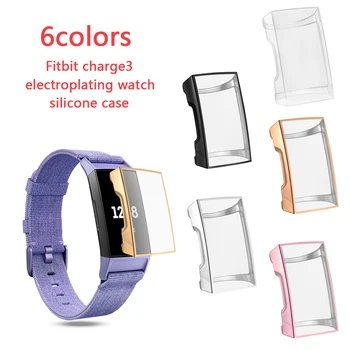 

New 6 Colors Soft TPU Case Silicone Protective Clear Case Cover Shell For Fitbit Charge 3 Band Smart Watch Screen Protector