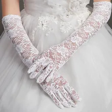 New Стиль Кружева Свадебные Перчатки Высокого Качества Пустое Кружева Белый с Пальцев Локоть Лонг Женщины Свадебные Перчатки