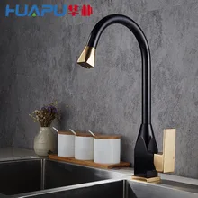 Вертикальный кран для кухни, смеситель для горячей и холодной мойки, алюминиевый Матовый водопроводный кран для кухни/ванной комнаты, лампа для душа V