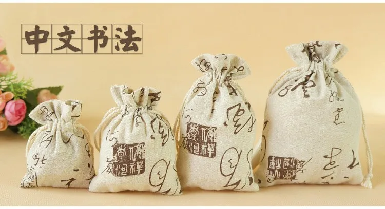 gift bag12