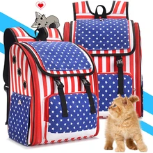 Космический контейнер для перевозки домашних животных о отверстиями для воздуха рюкзак для перевозки кошек для питомцев на прогулке портативный пакет сумка в виде кота переносная переноска для собак