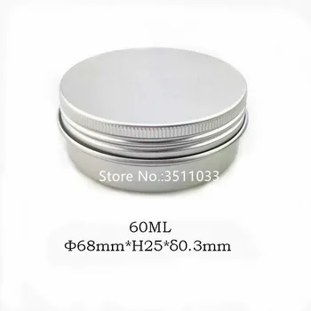 

50pcs Aluminum Jar, 60ml Cosmetic Aluminum Pot, Empty Cosmetic Cream Box, Tin Metal Packaging Box Aluminum Cream Jars