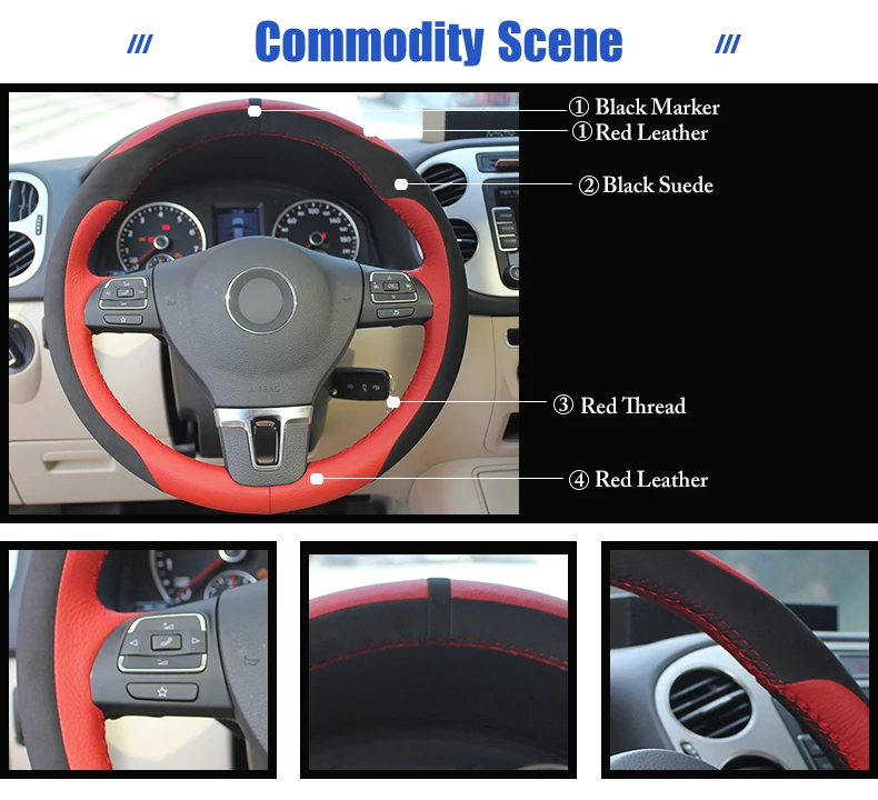 for VW Passat CC steering wheel cover