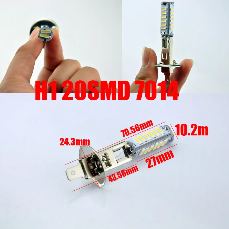 H1 20smd 7014 Противотуманные фары h1 светодиодный высокой мощности h1 лампы Супер яркий Автомобильный светодиодный передние фары# LJ37