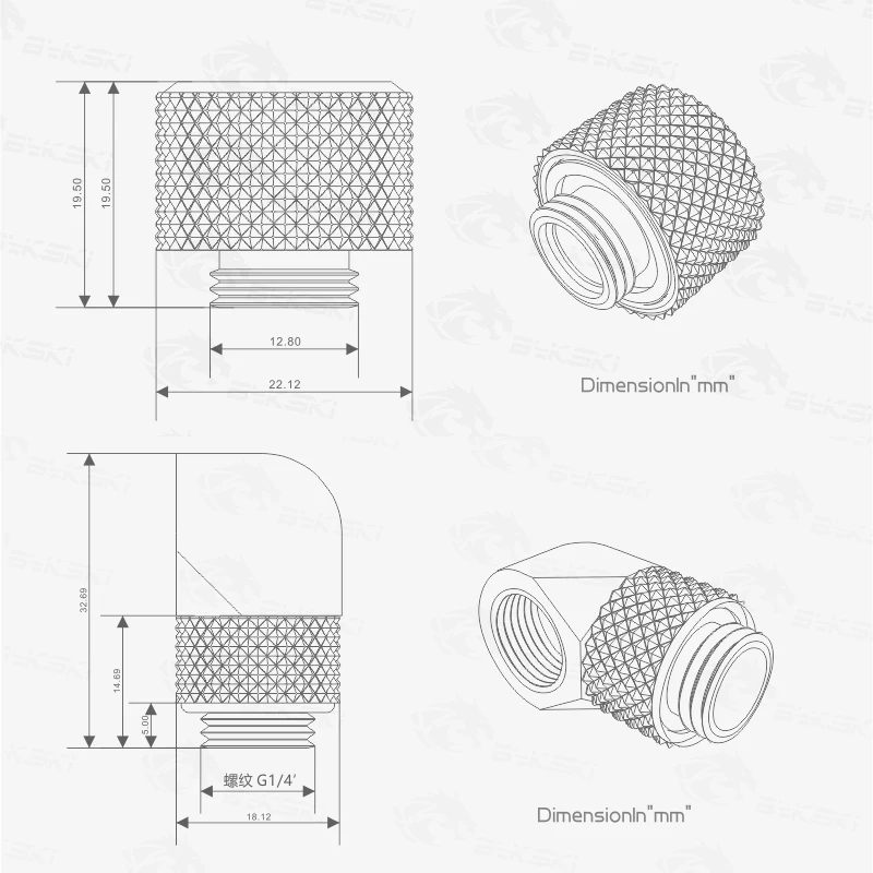 Bykski 90 градусов OD12mm/OD14mm/OD16mm роторный фитинг ручной Компрессионный фитинг G1/4 ''труба используется для жесткой/жесткой трубки 4 шт./лот