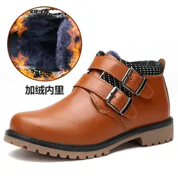 Осенне-зимняя обувь для мальчиков и девочек Теплые ботинки «мартенс» детская большая детская обувь мягкие плюшевые нескользящая обувь