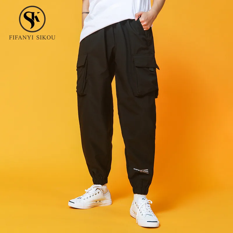 pink and black cargo pants