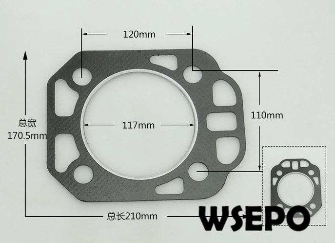 zs1110 head gasket