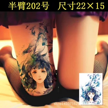 

Waterproof Temporary Tattoo Sticker watercolor blue gril 21*14.5 cm Transfer Flash tatto Fake Tattoo for woman girl