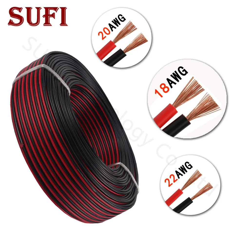 

2m 2pin LED cables 22AWG 20AWG 18AWG Soft Extension Wire,Red black PVC insulated Electronics wire For LED Strip light