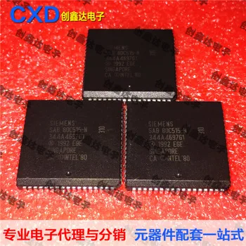

Freeshipping SAB80C515 SAB80C515-N 80C515-N