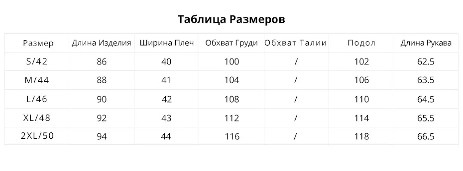 GASMAN Пуховики Женские Теплая Женская Куртка Средней Длинны открытое теплое пальто Модный Женский Пуховик с Капюшоном свободного покроя Одежда для женщин Высокого Качества