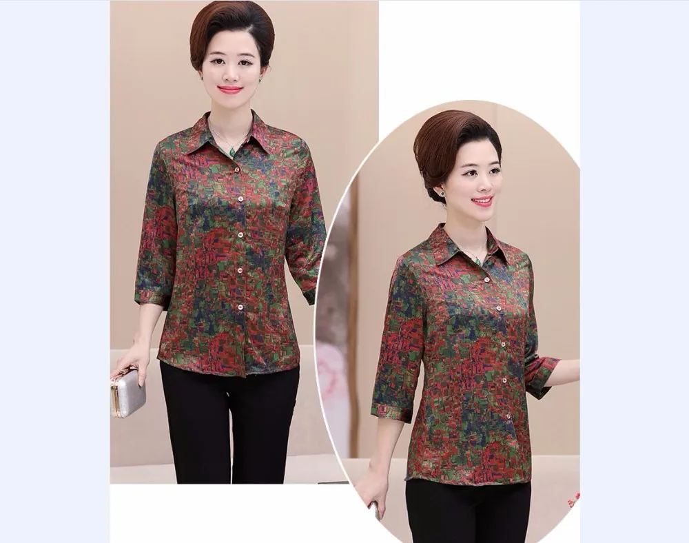 QQ20180322134931