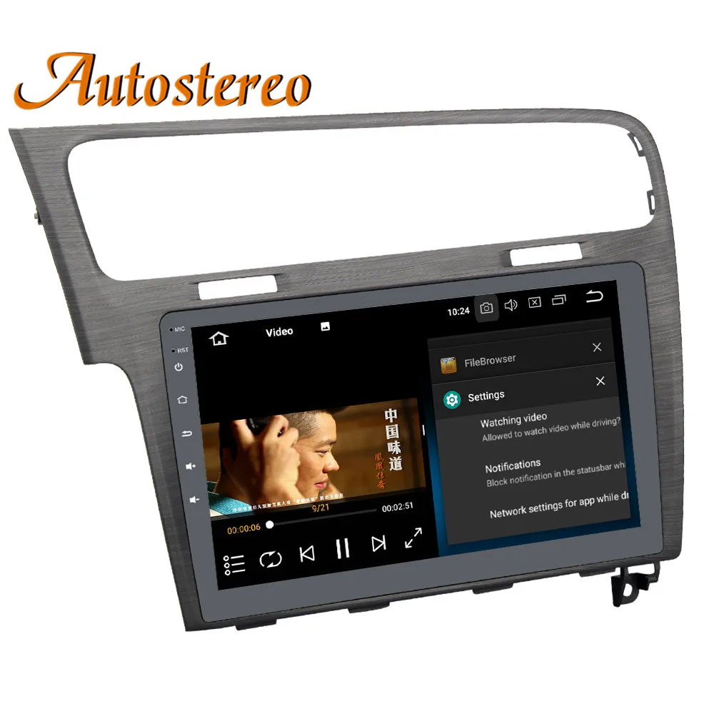 Top DSP Android 9 Car GPS Navigation No DVD Player For Volkswagen Golf 7 For VW GOLF7 2013+ car stereo radio tape recorder head unit 5