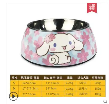 QQ20190419122953