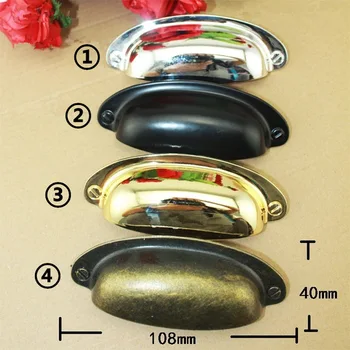 108mm Retro Zinc Alloy Kitchen Drawer Cabinet Door Handle Furniture Knobs Hardware Cupboard Antique Metal Shell Pull Handles