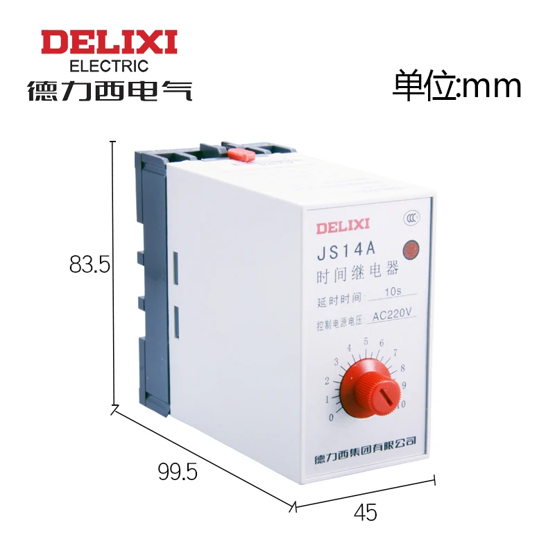 

DELIXI JS14A Transistor Time Relay Timer JS14A 10S 30S 60S 220V 380V JS14C