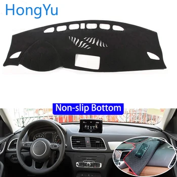 

For AUDI Q3 Q3S 2012 - 2018 Car Styling Non-Slip Bottom Covers Dashmat Dash Mat Sun Shade Dashboard Cover Capter
