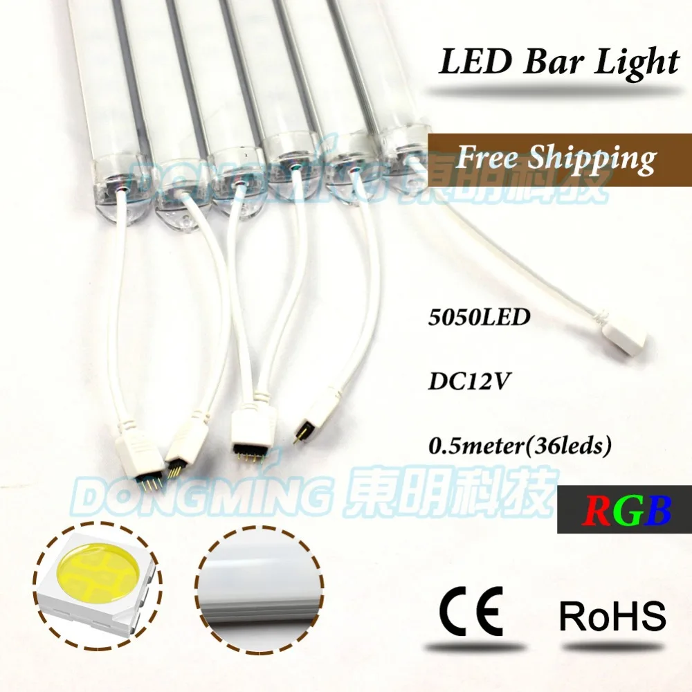 30 مجموعة 7 واط 50 سنتيمتر 5050 rgb وسيس الشريط u الأخدود 72 60leds/م dc12v بقيادة rgb شريط ضوء + pc الغلاف + 12 فولت 5a امدادات الطاقة + 44key تحكم
