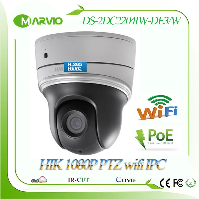 Ptz Камера Hikvision Купить