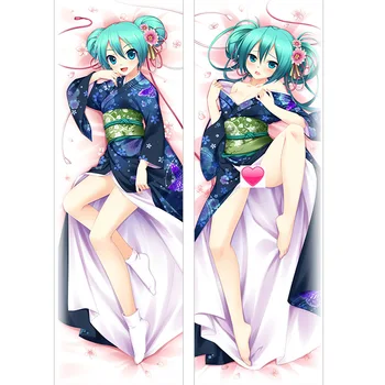 

Digital Thermal Transfer Printing Initial Sound Animation Secondary Man's Full Body Pillow Cover