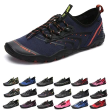 Босиком; летняя водонепроницаемая обувь; женская быстросохнущая обувь; мужские пляжные сандалии; носки для плавания; Tenis Masculino; 23 Цвета