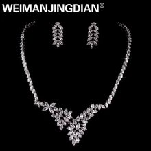 WEIMANJINGDIAN белый золотой лист дизайн кубического циркония CZ Кристалл свадебное ожерелье серьги набор