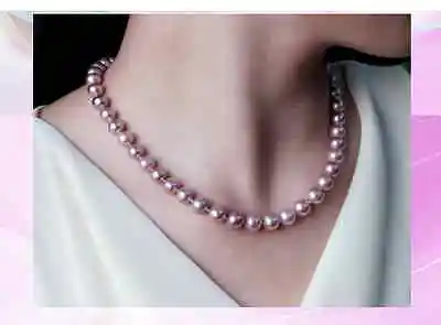 

FREE SHIPPING HOT sell new Style >>>> beautiful natural 12-13mm pink purple south seas pearl necklace 17inch14K
