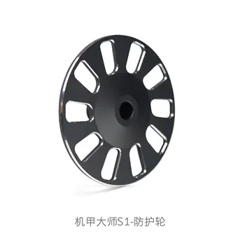 

2Pcs Protective Wheel for RoboMaster S1 Aluminum Alloy Protect the Wheel RoboMaster S1 Parts