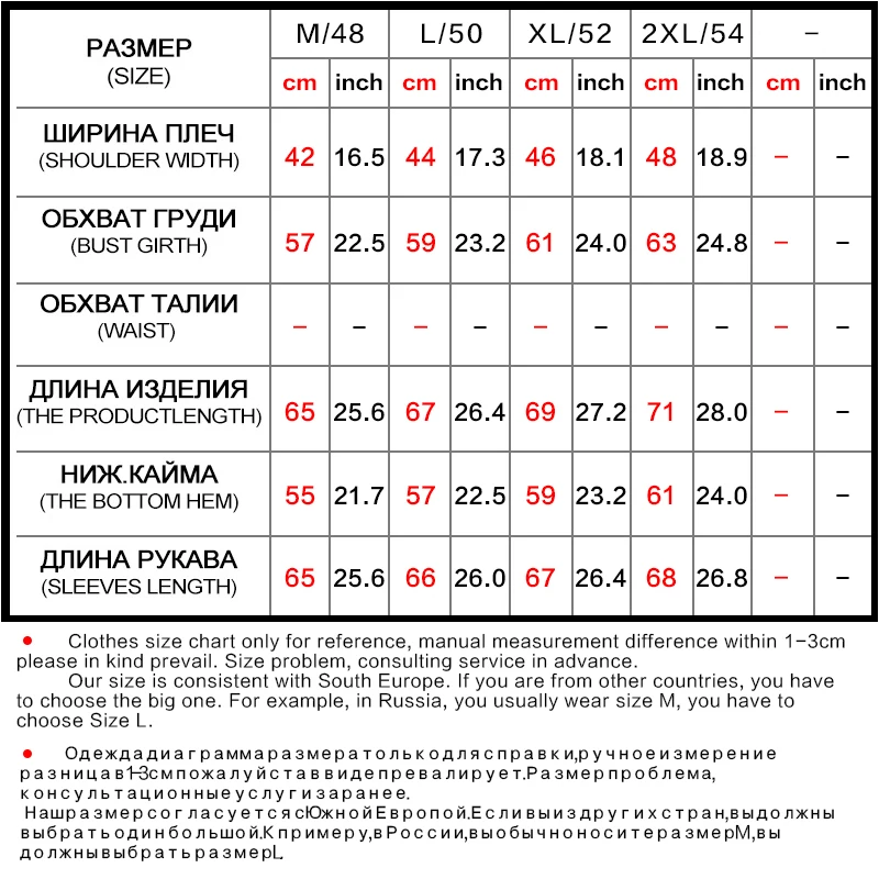 COUTUDI твердый Высокое качество Зимняя куртка мужская мода Вниз Для мужчина закрытый ветровки Пальто Плюс Размер Повседневная Мужская одежда