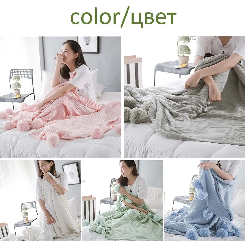 كروشيه اليدوية رمي بطانية بطانية مع الكرة القطن الكبار ل مكتب أريكة موضوع بطانية التفاف لينة دافئ الفراش كروشيه اليدوية رمي بطانية بطانية مع الكرة القطن الكبار ل مكتب أريكة موضوع بطانية التفاف لينة دافئ الفراش