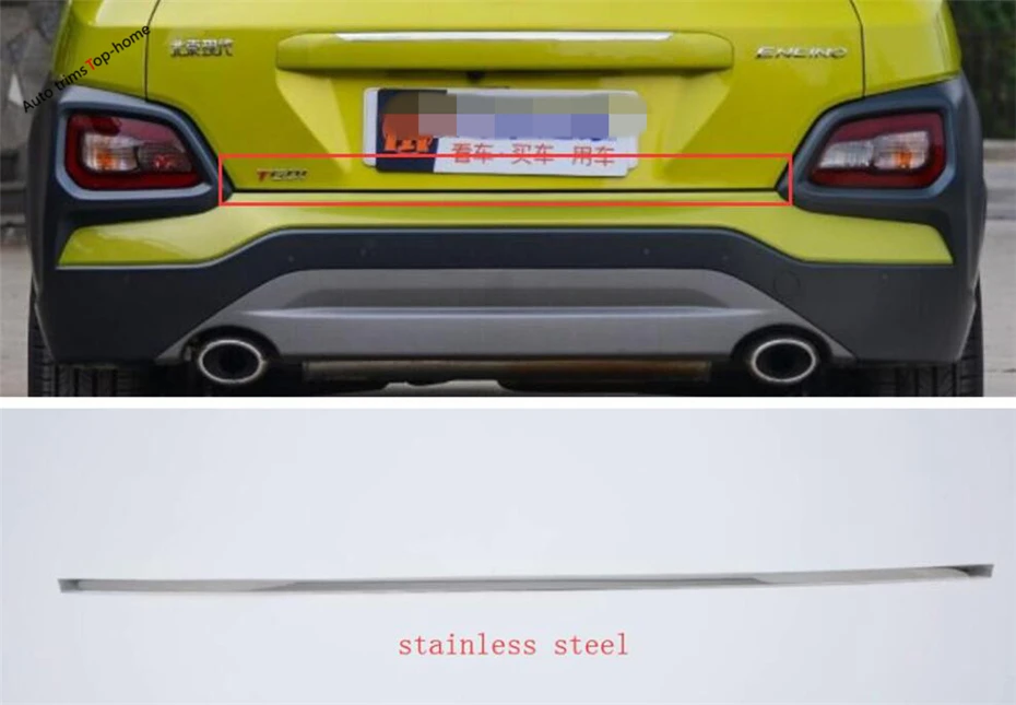 

Yimaautotrims For Hyundai Kona 2018 2019 Rear Trunk Lid Cover Tailgate Trim Hatch Back Door Handle Molding Boot Garnish 1 Piece