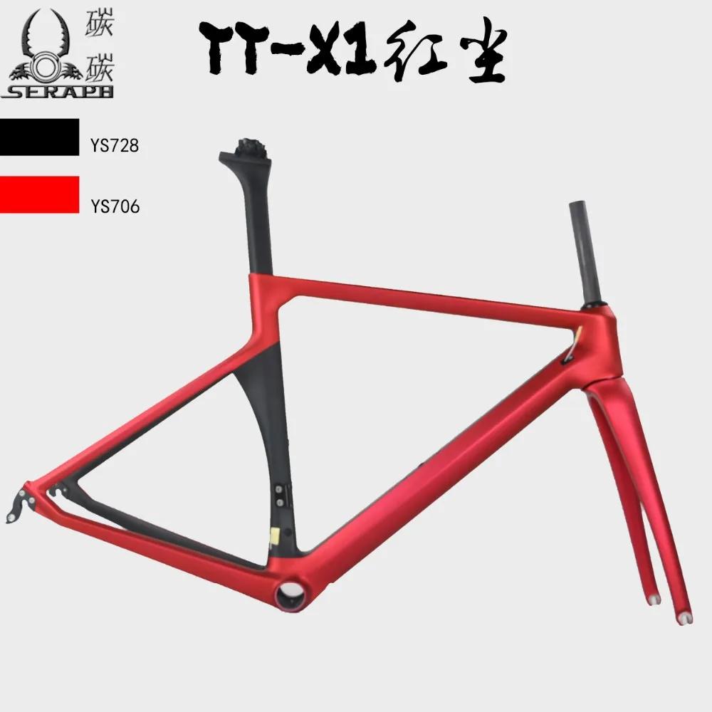 Clearance SERAPH paint carbon bicycle frame Custom painting  TanTan company.  factory sale OEM products  road carbon frame TT-X1 frame 37