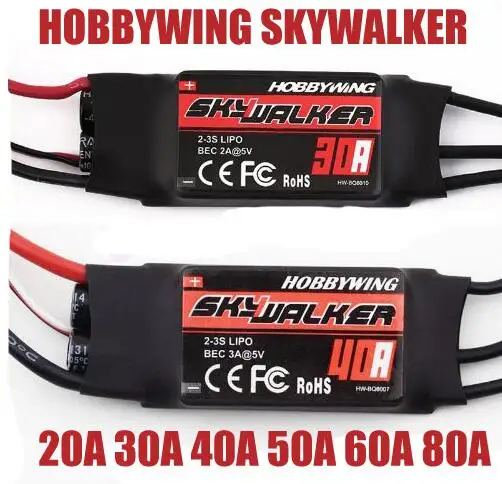Hobbywing Skywalker 20A 30A 40A 50A 60A 80A ESC контроллер скорости с UBEC для RC FPV Quadcopter Самолеты
