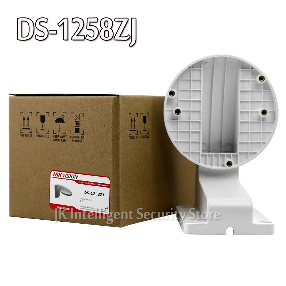 

Hikvision CCTV Bracket DS-1258ZJ Wall Mount bracket for IP Dome Camera 2CD31 2cd21 Series Indoor/Outdoor Bracket suit