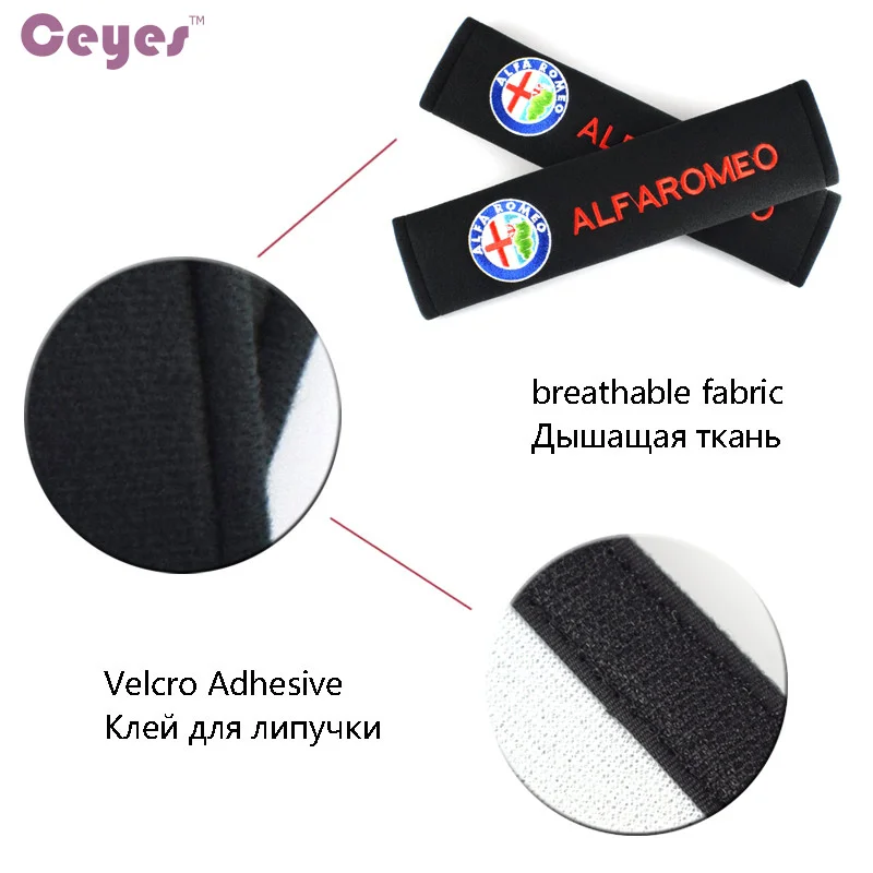 Накладка для ремня безопасности автомобиля авто Стайлинг натуральный хлопок