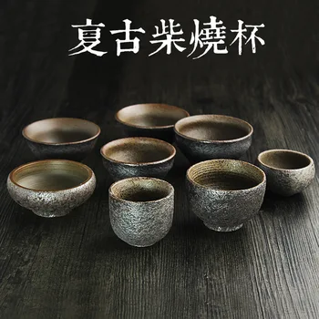 

Handmade Retro Japanese Style Teacup Coarse Pottery Ceramic Natural Health Cup Gongfu Tea Bowl Pu er Tea Cup Kung Fu Tea Set