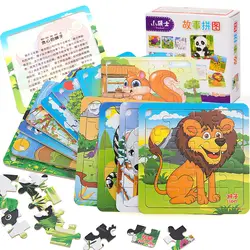 12 шт деревянные детские головоломки, детские головоломки, объемные Деревянные игрушки 3-4-5-6-7 лет