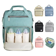 Модная детская сумка, водонепроницаемая сумка для подгузников, рюкзак для мам, большая вместительность, многофункциональная коляска, сумка для беременных детей