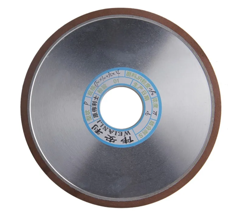 diamond grinding wheel