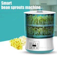 1 шт. идеальный цифровой микрокомпьютер с таймером интеллектуальная машина с двойными ростками бобов с интеллектуальным микрокомпьютером 220 В 20 Вт