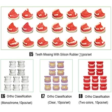Стоматологическая отсутствующая модель с силиконовой резиновой стоматологический ортодонтический классификация зубов для стоматологических исследований