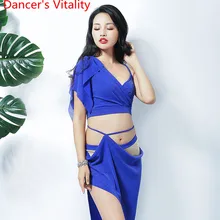 Сетчатый сексуальный прозрачный женский 2 танца живота костюм длинный кусок танцор практичная юбка танцевальная одежда команды Восточная танцевальная одежда